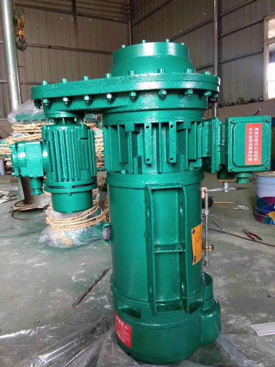 MD1钢丝绳电动葫芦